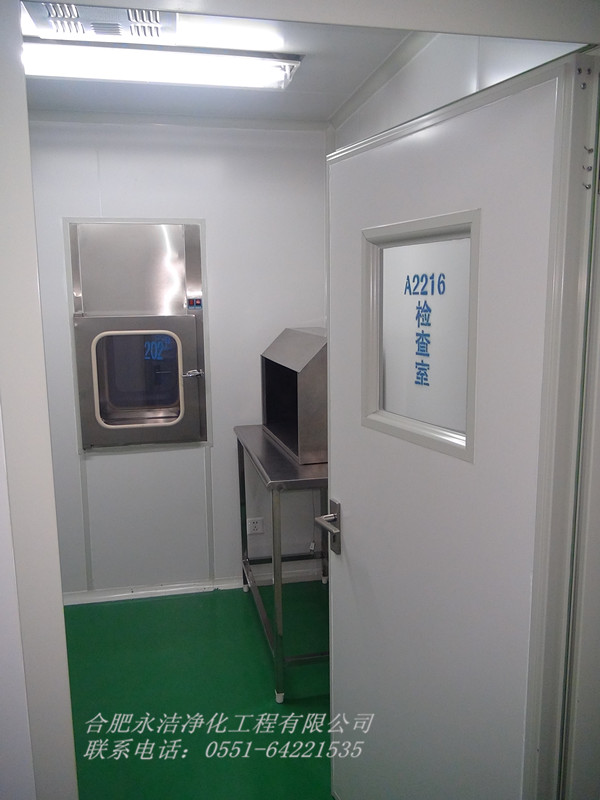 ������ˎ�z����