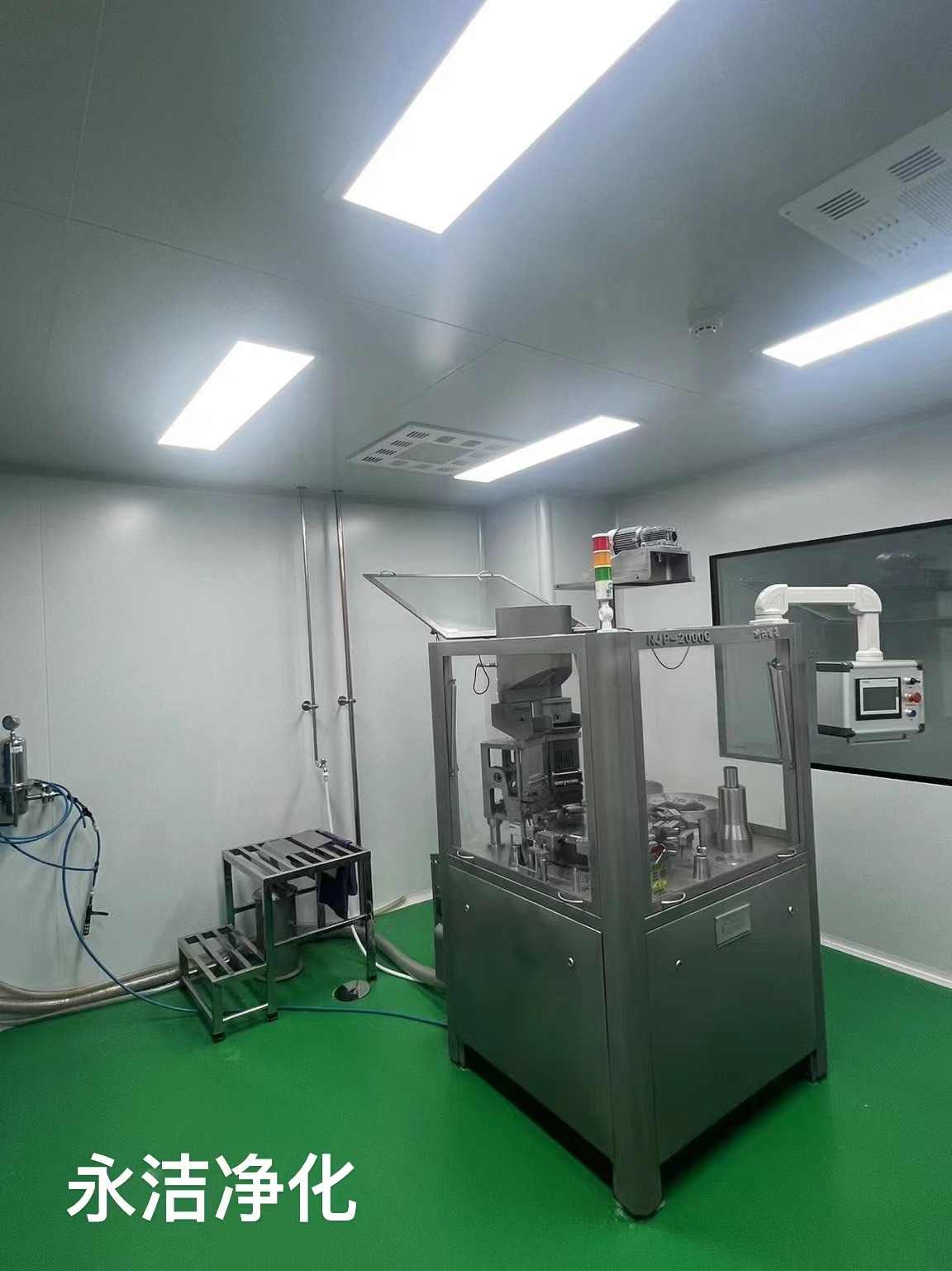 �A��(r��n)��¹�z�����a(ch��n)��